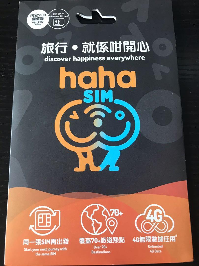 Haha Sim 3合1sim卡 內含 100儲值額 4g無限數據任用 覆蓋70 旅遊熱點 旅行 旅行必需品 旅行配件 Carousell