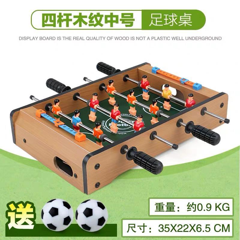 mini indoor football
