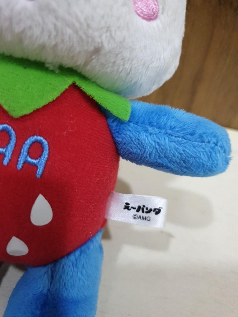 Japan AAA Panda plush strap, Hobbies & Toys, Collectibles & Memorabilia ...