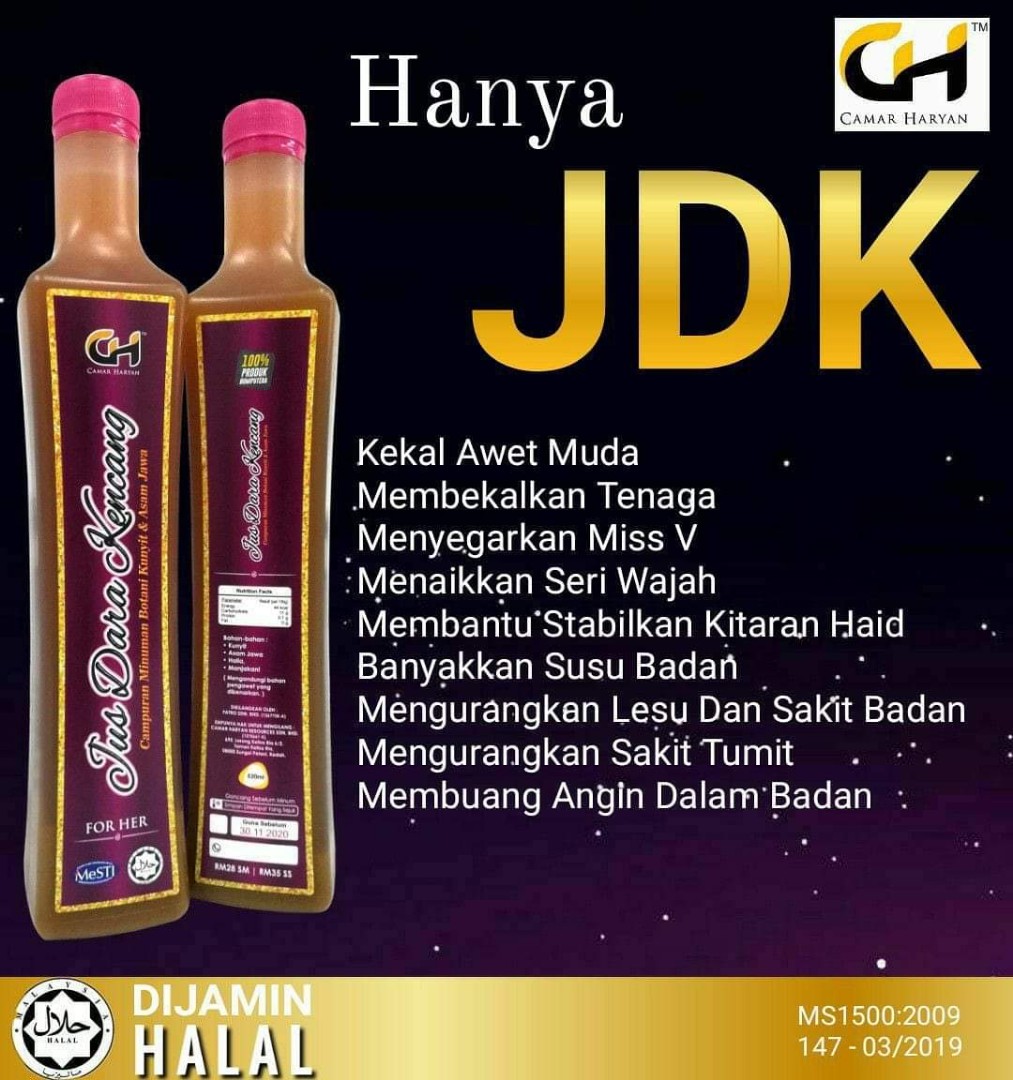 Jus Dara Kencang Health Beauty Perfumes Nail Care Others On Carousell