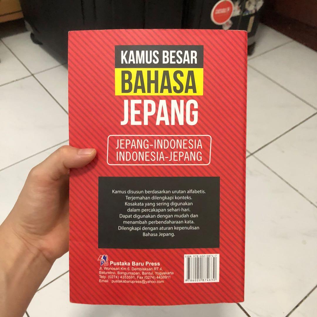 Kamus Bahasa Jepang, Buku & Alat Tulis, Buku Pelajaran di Carousell