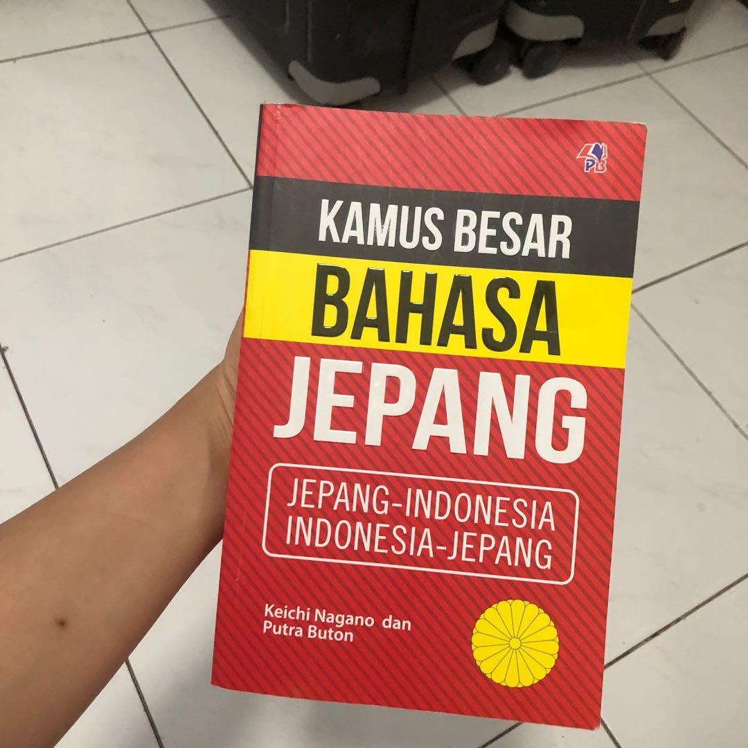 Kamus Bahasa Jepang, Buku & Alat Tulis, Buku Pelajaran di Carousell