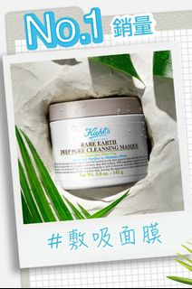 （分類：）位於 。 由 cch.hk 提交（商品編號 1020766606，圖片 1）。簡介： 。