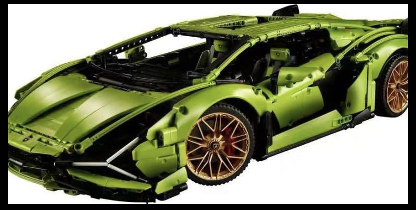 Lamborghini sian deals lepin
