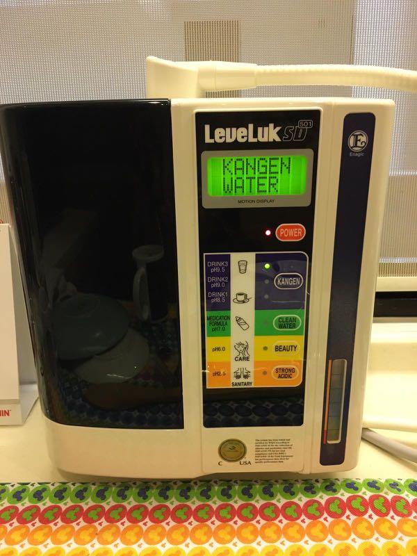 leveluk kangen water machine