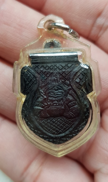 Rahu lang yant Phra Pidta~ Lp Lae, Hobbies & Toys, Memorabilia ...
