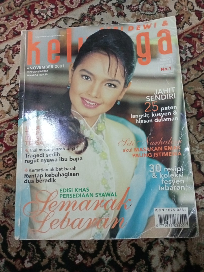 Majalah 2001, Hobbies & Toys, Books & Magazines, Magazines on Carousell