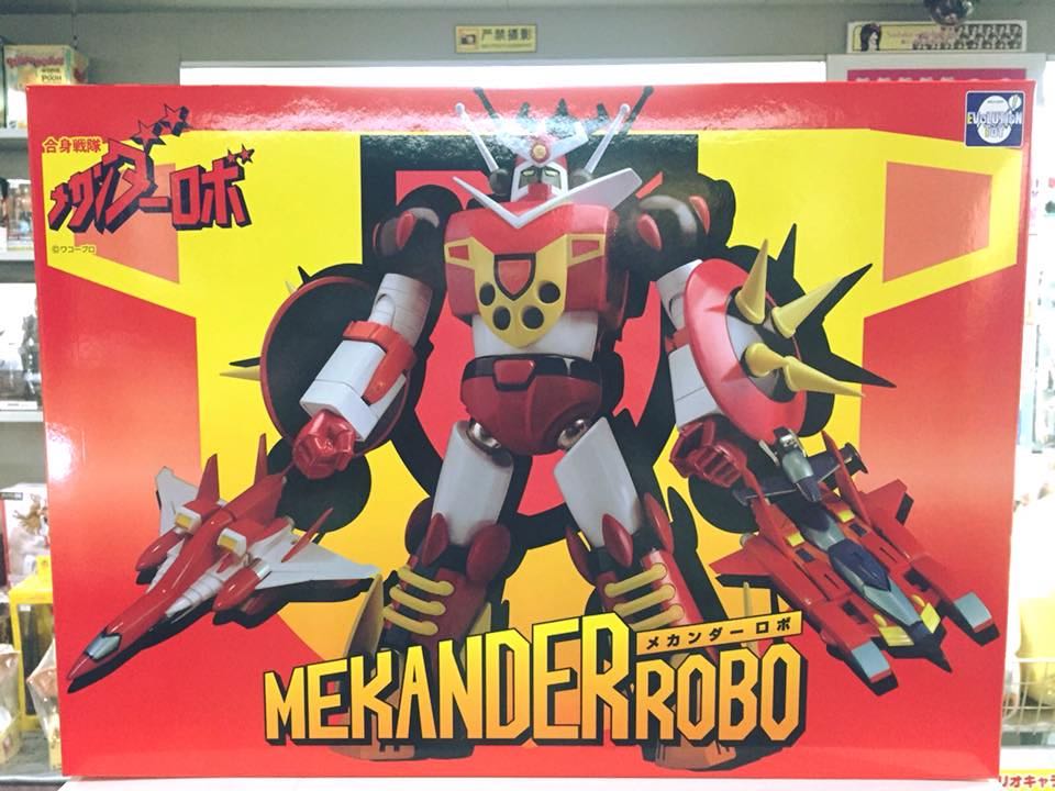 Mechander robo toy Clearance