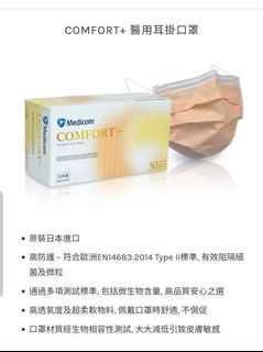 （分類：）位於 。 由 alan3924 提交（商品編號 1020684720，圖片 1）。簡介： 。