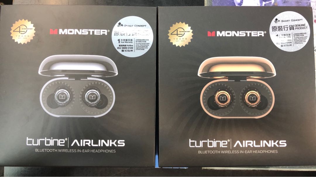 Monster best sale turbine airlinks