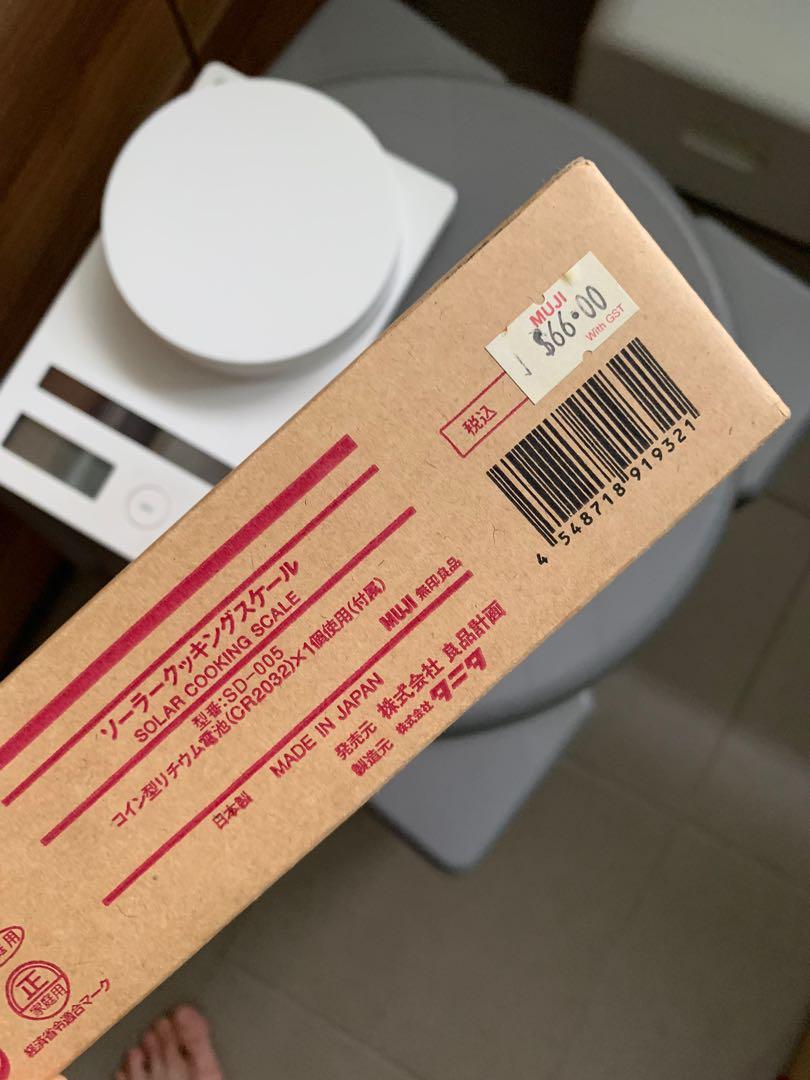 Muji weighing scale solar powered, Furniture & Home Living, Bathroom