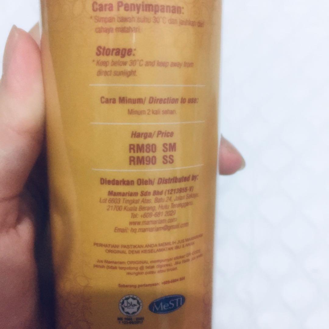 Murah Jus Mamariam Everything Else Others On Carousell