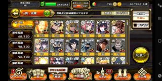 Sinoalice Asia Accounts On Carousell