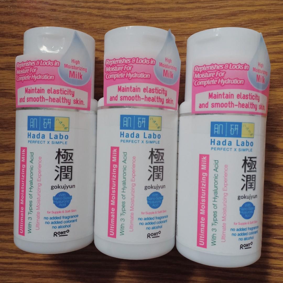 hada labo milk pink