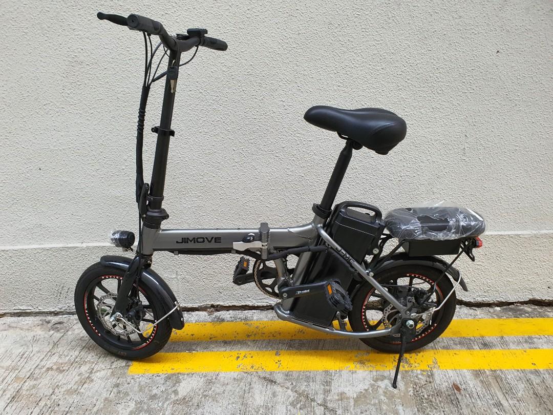 ji move ebike