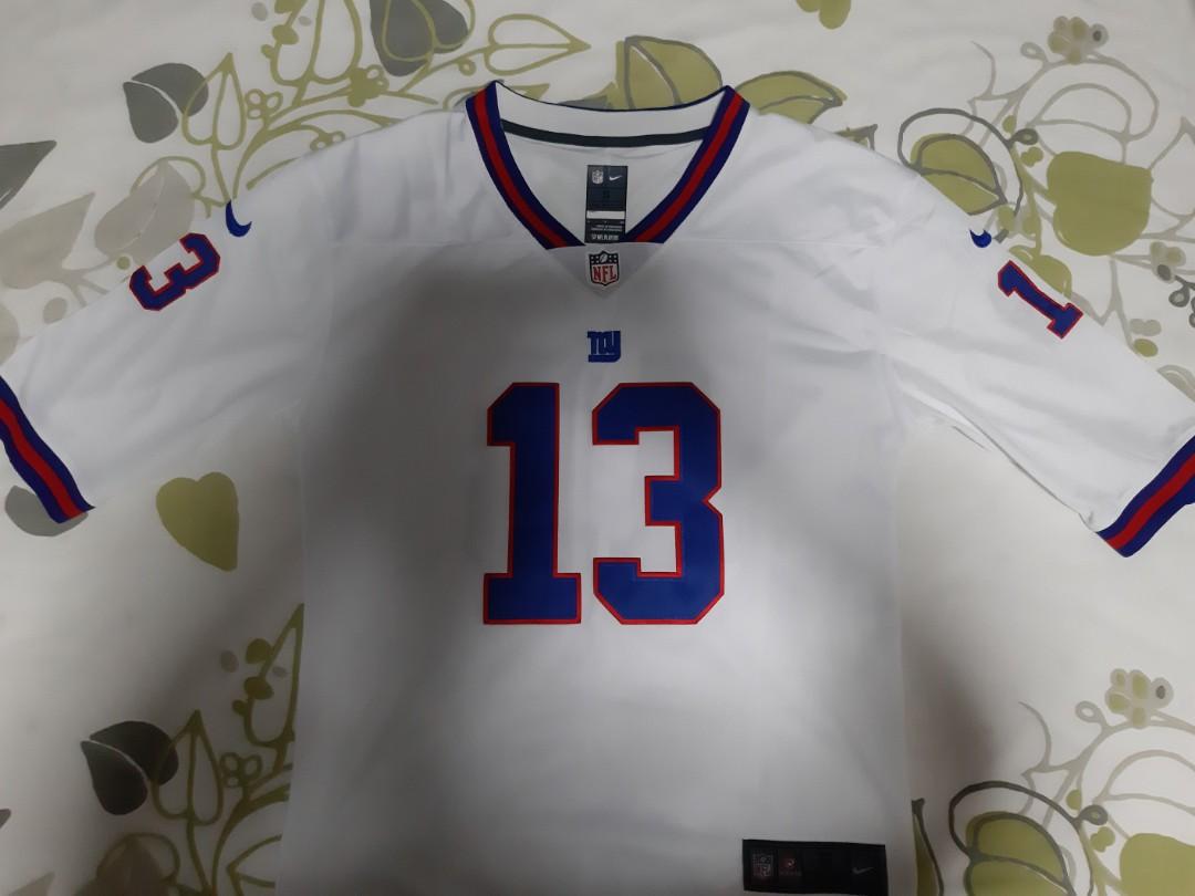 Color rush sale beckham jersey