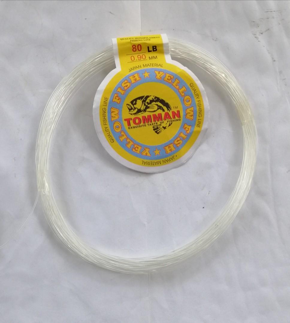 80 lbs Nylon fishing line (0.90mm thick), 14m., Hobbies & Toys, Stationery  & Craft, Craft Supplies & Tools on Carousell