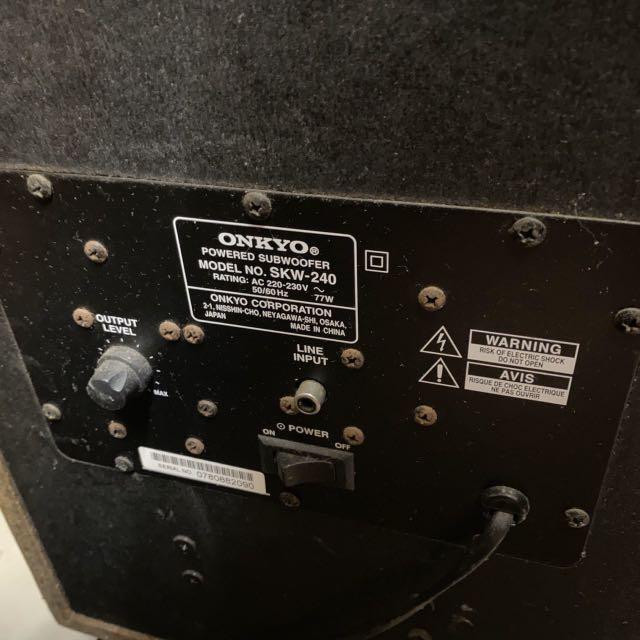 Onkyo skw 240 subwoofer hot sale