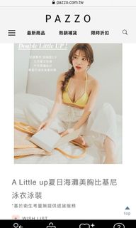 由 eshen (刊登 ID 1020627603，圖片 1) 提交，位於 的 (類別：)，說明：。