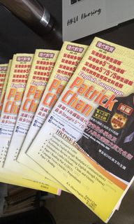 （分類：）位於 。 由 iamdebby 提交（商品編號 1020618164，圖片 1）。簡介： 。