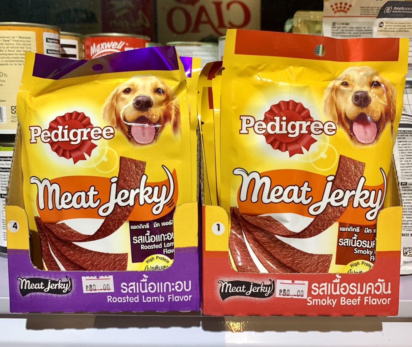 Pedigree deals beef jerky