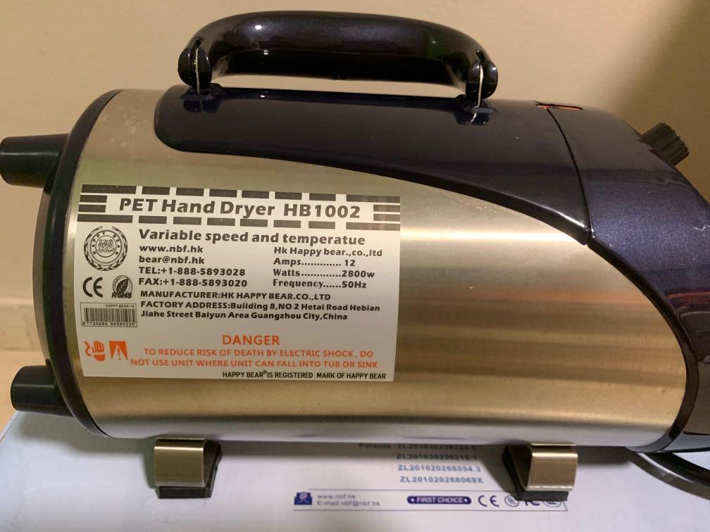 pet hand dryer