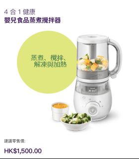 （分類：）位於 。 由 hitoe57 提交（商品編號 1020706648，圖片 1）。簡介： 。