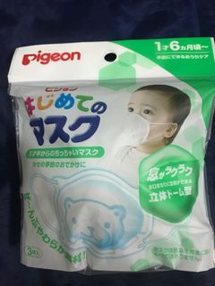 （分類：）位於 。 由 kakurtis 提交（商品編號 1020726213，圖片 1）。簡介： 。