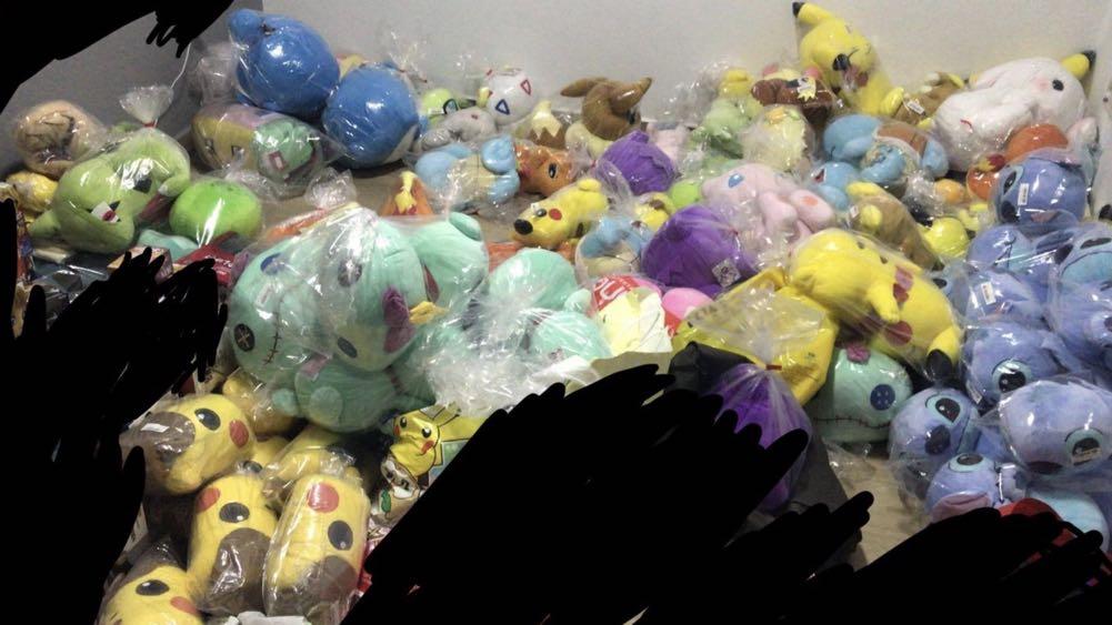pokemon plush bulk