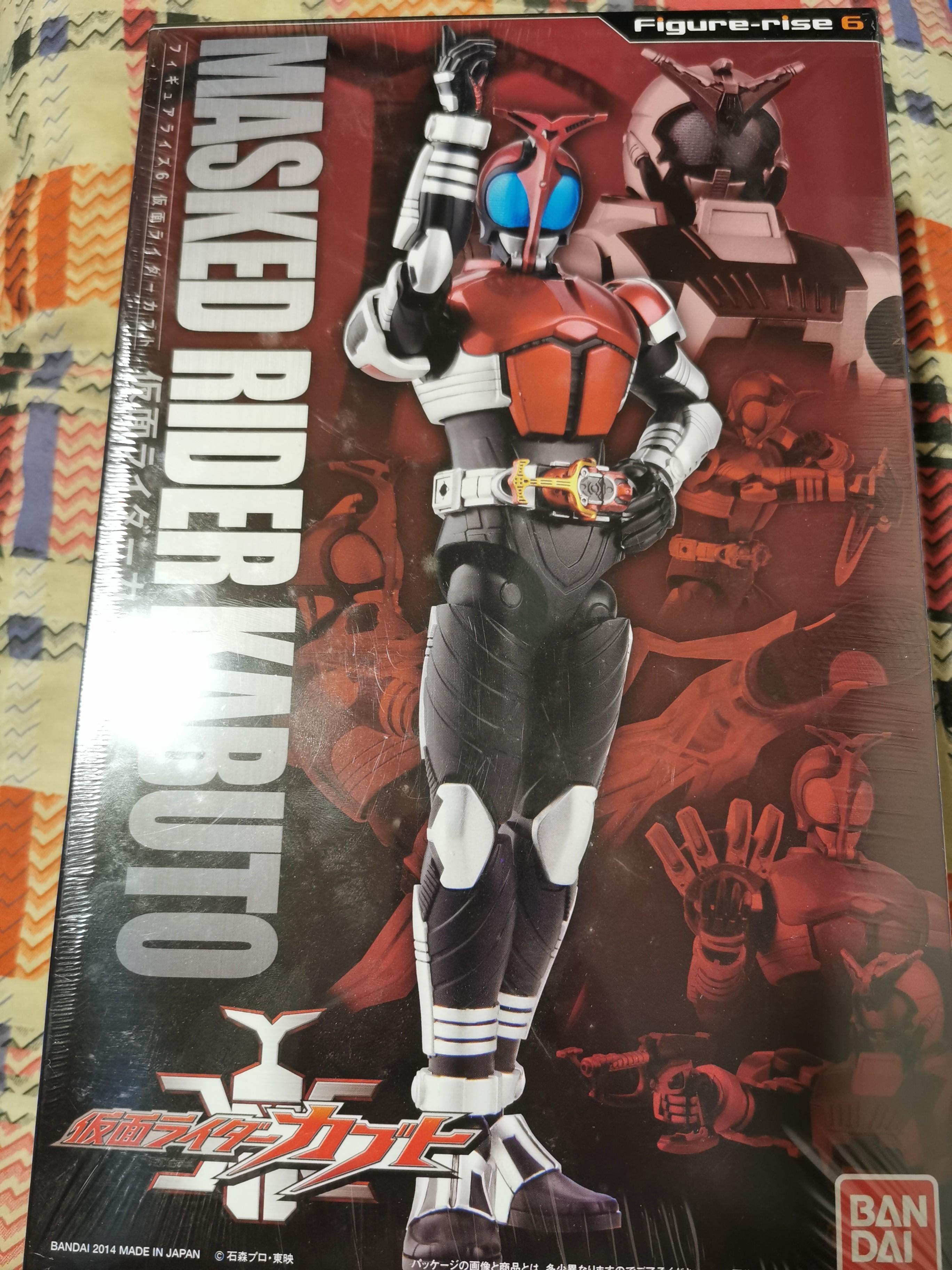 Kamen Rider Kabuto Movie Sub Indonesia Kamen Rider Kabuto Movie Sub Indonesia