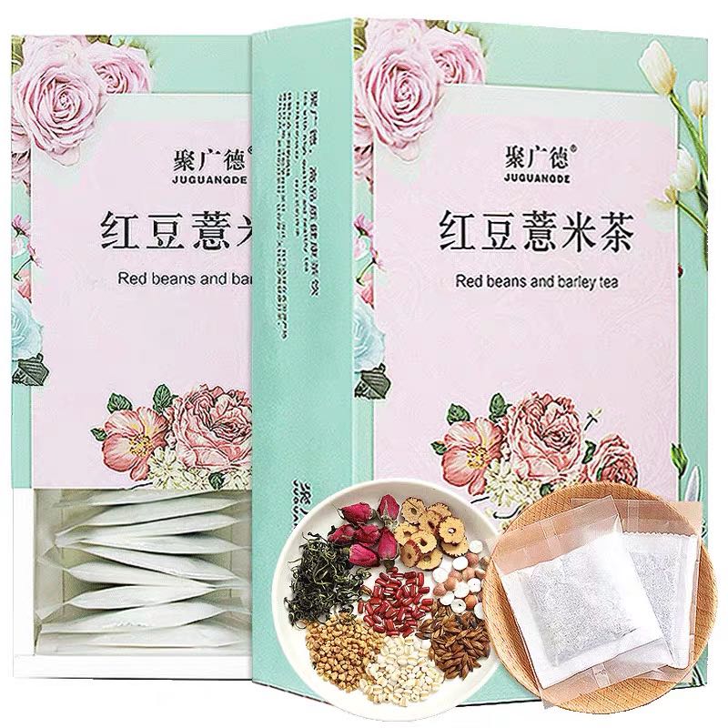 Red Bean and Barley Tea, Food & Drinks, Beverages on Carousell