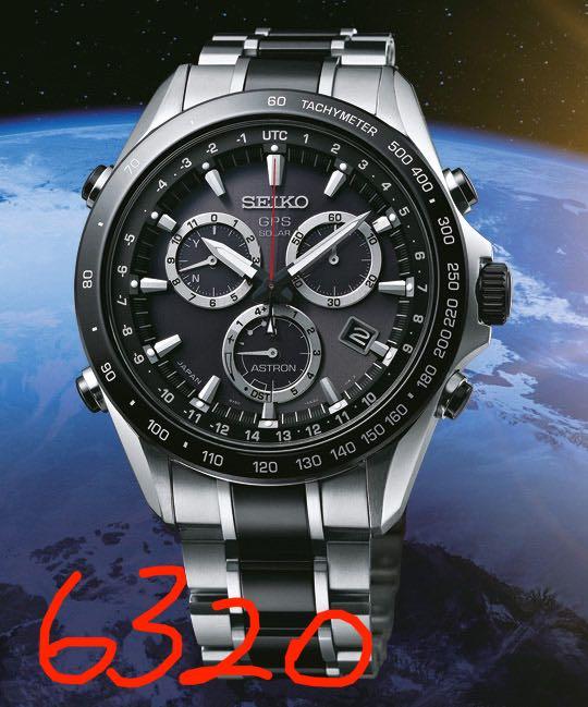 Sse029j1 deals