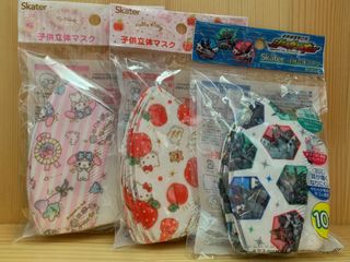 （分類：）位於 。 由 citrus_lemon 提交（商品編號 1020583792，圖片 1）。簡介： 。