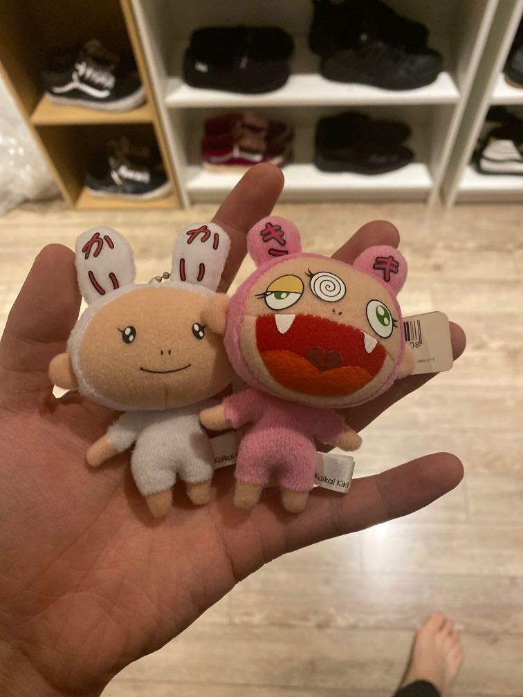 Ace Apparel - Takashi Murakami KaiKai and KiKi Keychain DM