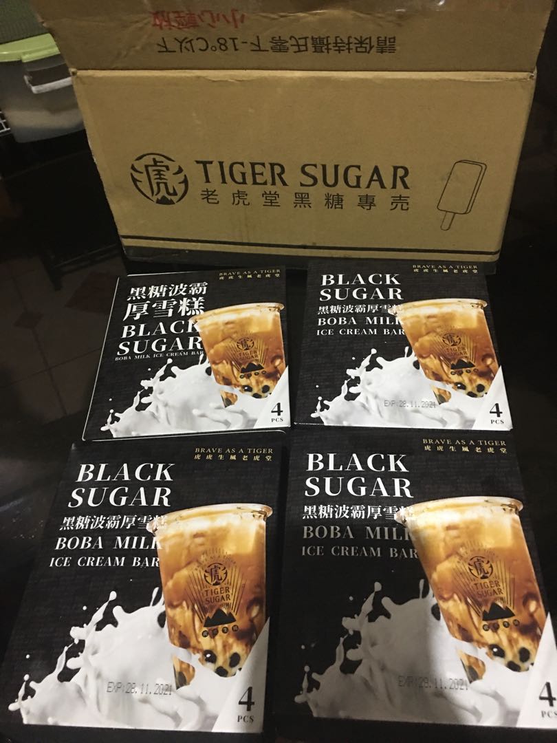 Tiger Sugar Ice Cream Bar, Food & Drinks, Packaged & Instant Food on Carousell