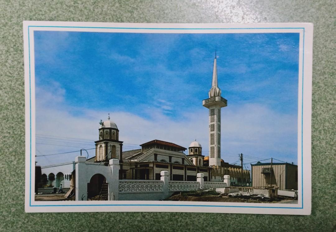 Vintage 80u0027s/90u0027s Postcard/Poskad of the state mosque, Masjid 