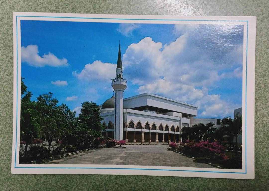 Balai islam lundang