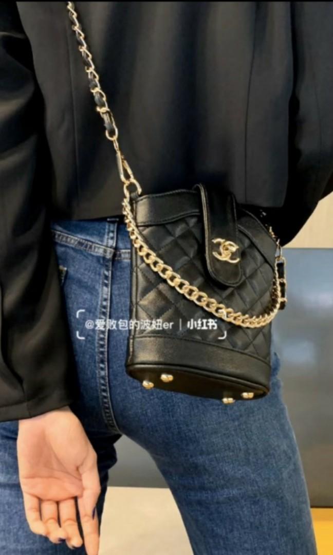 Please read the caption) Chanel Vip gift sling bag, Women's Fashion, Bags &  Wallets, Purses & Pouches on Carousell