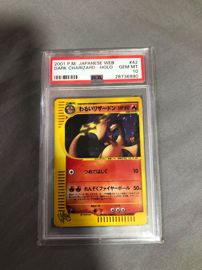 Web Dark Charizard Psa 10 Toys Games Board Games Cards On Carousell