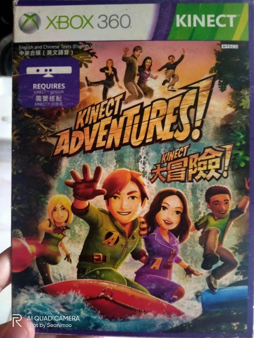 kinect adventures xbox 360 price