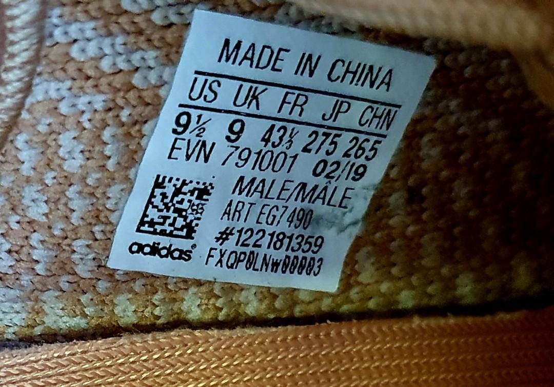Yeezy clearance clay eastbay