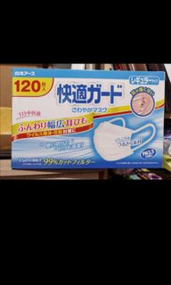 （分類：）位於 。 由 loverainbow2 提交（商品編號 1020906772，圖片 1）。簡介： 。