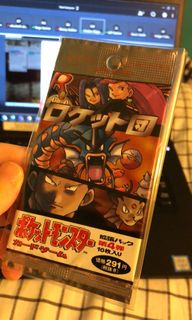 (Category: ) located in . Submitted by boomber72 (Listing ID 1020963540, Image 1). Description: .