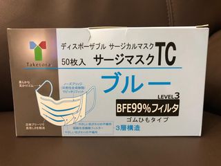 （分類：）位於 。 由 greasycat 提交（商品編號 1020963820，圖片 1）。簡介： 。