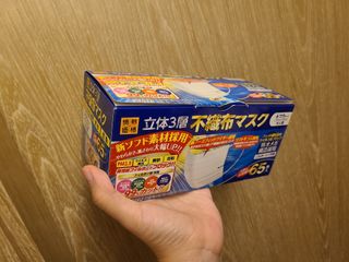 （分類：）位於 。 由 myyyyyyyyy 提交（商品編號 1021010756，圖片 1）。簡介： 。