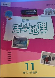 （分類：）位於 。 由 aabb001001 提交（商品編號 1020979285，圖片 1）。簡介： 。