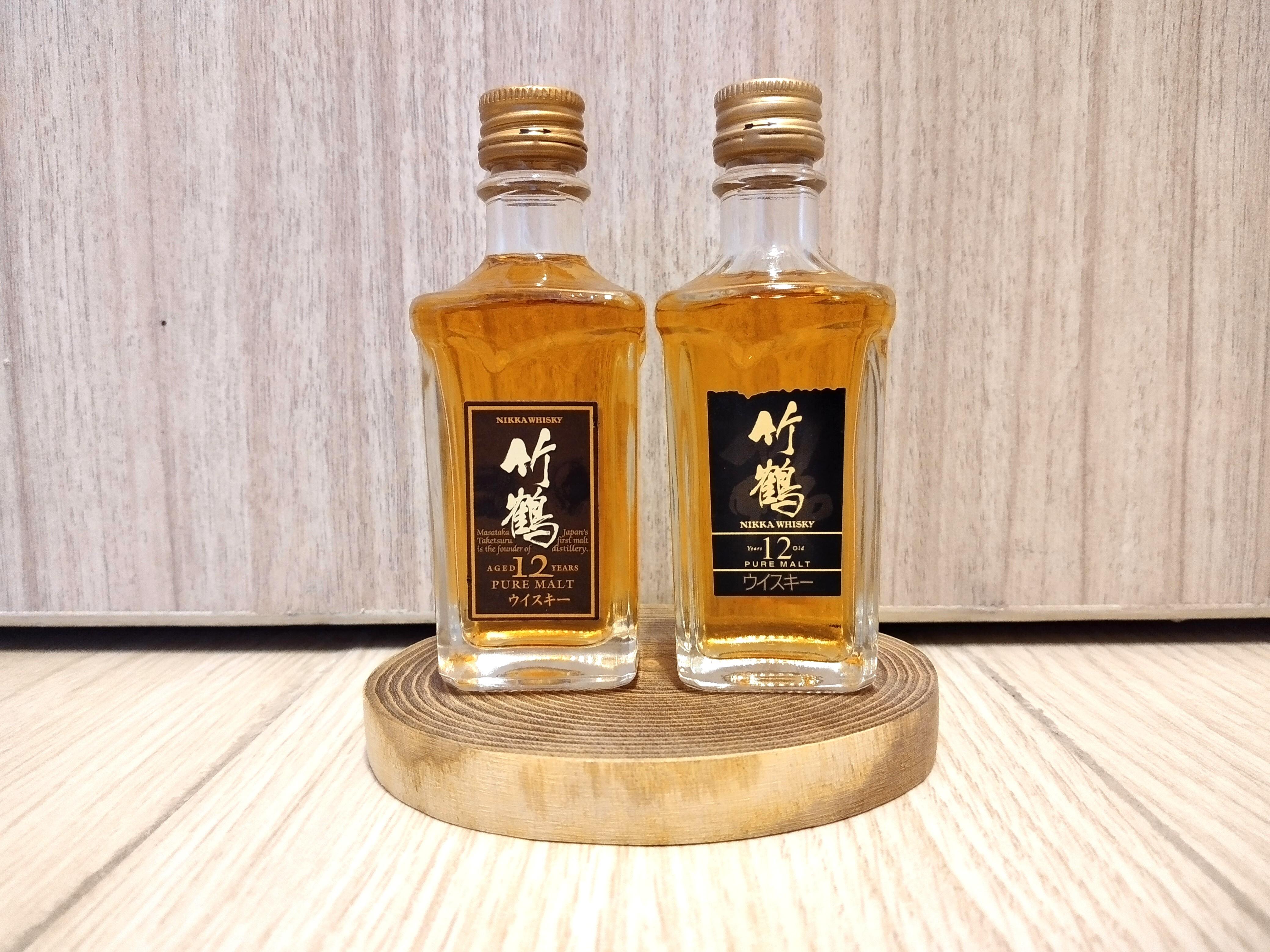 珍稀日威酒版系列 已停產竹鶴12年純麥威士忌新舊版方瓶2酒版組合nikka Taketsuru 12 Years Pure Malt Whisky 2 Liquor Sets Collection In