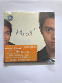 （分類：）位於 。 由 fujiikaze 提交（商品編號 1020876477，圖片 1）。簡介： 。
