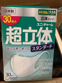 （分類：）位於 。 由 miu1105 提交（商品編號 1020896846，圖片 1）。簡介： 。