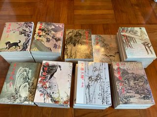 （分類：）位於 。 由 hohogood 提交（商品編號 1020423690，圖片 1）。簡介： 。